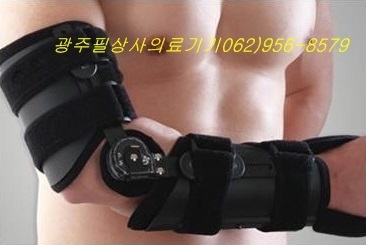 [팔 보조기] 긴팔보조기 DR-E011 팔각도기 / 팔꿈치 보조기 / 각도조절형 팔보조기