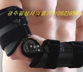 [팔 보조기] 긴팔보조기 DR-E011 팔각도기 / 팔꿈치 보조기 / 각도조절형 팔보조기